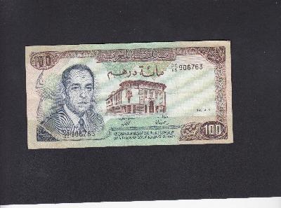 Beschrijving voorzijde: HASSAN II